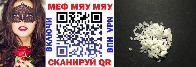 Купить Псилоцибиновые грибы  COCAIN  МЕФ  Гашиш  СОЛЬ  Южно-Сухокумск