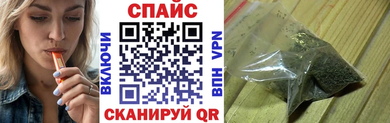 БУТИРАТ BDO 33% Южно-Сухокумск