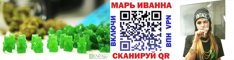 Купить где  Южно-Сухокумск  Cannafood конопля 