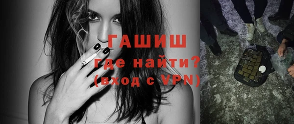 2c-b Бугульма