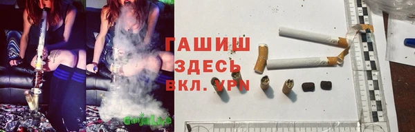 MESCALINE Бронницы