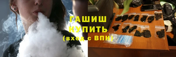 MESCALINE Бронницы