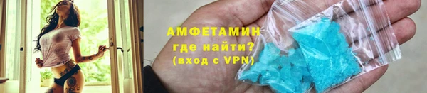 MESCALINE Бронницы