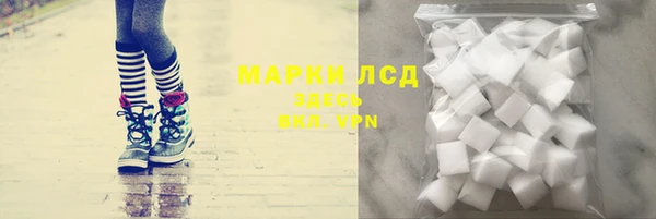 2c-b Бугульма