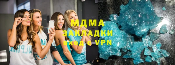 2c-b Бугульма