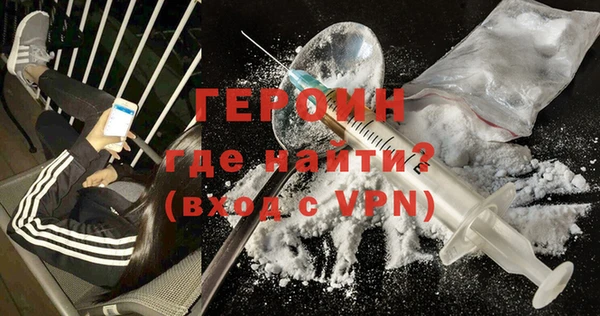 2c-b Бугульма