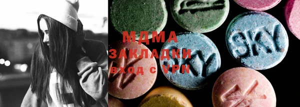 2c-b Бугульма